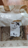 【限时秒杀】爷爷不泡茶黑巧鲜奶厚吐司（门店库存问题，联系店铺客服核实，核实后答复）每人每天限1单门店 实拍图