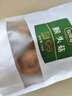 珍锦荟猴头菇150g 古田特产山珍食用菌南北干货 菌菇榛蘑 炖汤煲汤食材 实拍图