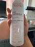 雅漾（Avene）舒泉调理喷雾150ML 定妆补水保湿 爽肤水化妆水 护肤中喷618礼物 实拍图