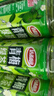  青梅绿茶饮料青梅果汁果味茶饮品500ml*15瓶*2箱 饮料整箱 实拍图