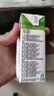 蒙牛低脂高钙牛奶 250ml*16盒 每100ml含125mg钙 健身伴侣（礼盒装） 实拍图