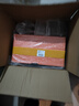 福茗源 特级四大红茶叶500g 金骏眉祁门红茶小种红茶滇红2025新茶叶礼盒 实拍图