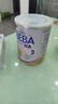 雀巢（Nestle）BEBA 适度水解奶粉 婴幼儿奶粉 3段800g 1~3岁 贝巴 EXPER HA 实拍图