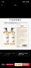 倍膳健 山茶花洗发水1000ml沐浴露1000ml护发素1000ml【3瓶套装】留香 实拍图
