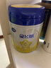 飞鹤星飞帆 婴儿配方奶粉1段(0-6个月) 700g 专利OPO 生育补贴 实拍图