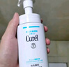 珂润（Curel）保湿洁颜泡沫300ml 弱酸性洁面氨基酸洗面奶 敏感肌适用 男女通用 实拍图