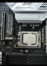 微星（MSI）PRO B760M-A WIFI DDR4 II 电脑主板 支持 CPU 14700KF/12600KF/14600KF(Intel B760/LGA 1700) 实拍图