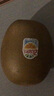 佳沛（zespri）新西兰  阳光金奇异果18粒超大果原箱单果重约173-204g 猕猴桃 实拍图