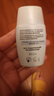 怡思丁（ISDIN）防晒霜隔离30ml*3 SPF50进口面部敏感肌女男士户外军训学生礼物 实拍图