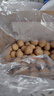 楼兰蜜语高品质阿克苏薄皮核桃5斤/箱原味核桃纸皮节日送礼盒每日坚果零食 实拍图