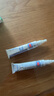[千白] 氢醌乳膏 10g:0.2g/支 2盒装 实拍图