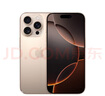Apple/苹果 iPhone 16 Pro 128GB 沙漠色钛金属 支持移动联通电信5G 手机【返移动话费券】 实拍图