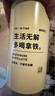 拜杰304不锈钢水杯咖啡杯冰霸杯马克杯车载杯子双层保温杯保冷杯600ml 实拍图