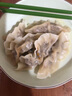 必品阁王饺子 珍味黑虎虾350g/袋 10只装 早餐夜宵 生鲜 速食水饺 煎饺 实拍图