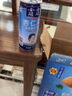 露露杏仁露经典240ml*20罐 杏仁露饮料整箱植物蛋白早餐出游聚餐 实拍图