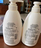 惠润（SUPER MiLD）【李昀锐同款】肌底洗发露绿野芳香套装600ml*2蓬松保湿洗发水 实拍图