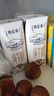 蒙牛（MENGNIU）特仑苏纯牛奶利乐钻250ml*12盒3.6g乳蛋白 早餐伴侣  实拍图