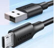 绿联 安卓数据线MicroUSB充电线2A充电器快充电源线适用华为小米vivo荣耀oppo三星手机充电宝黑色3米 实拍图