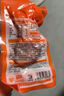 优形（ishape）常温【luo随心多选】鸡肉肠健身代餐零食肉干 口袋鸡胸肉奥尔良味40g*1袋 实拍图