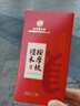 同仁堂檀木按摩梳子头皮放松按摩棒刮痧头部经络按摩刷父亲节送长辈礼物 实拍图