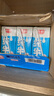 光明纯牛奶250mL*24盒 家庭量贩装浓醇营养早餐伴侣 实拍图