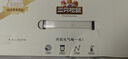 三只松鼠每日坚果纯坚果750g 坚果零食礼盒开心果核桃腰果 团购送礼 实拍图