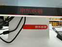 京东收银 收银机超市收款机零售收银一体机便利店收银系统触摸屏单屏京东收银收银机 双屏收银机+扫码枪+小票机+标签机 官方标配 实拍图