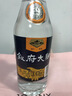 叙府 大曲蓝标 浓香型白酒 52度 500ml 单瓶装 纯粮食酒 实拍图