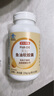 京东京造深海鱼油软胶囊共450粒omega-3 DHA+EPA 辅助降血脂非鱼肝油 实拍图