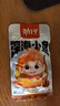 劲仔小鱼仔麻辣小鱼干香辣深海毛毛鱼湖南特产即食海味休闲零食大礼包 【糖醋味小鱼】15g*20包 实拍图