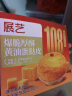展艺【108爆脆】厚酥黄油蛋挞皮 500g 20个装 动物黄油 0反式脂肪酸 实拍图