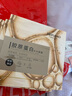 美肤宝胶原蛋白补水面膜25ml*20片熬夜保湿妆前补水护肤品618开抢 实拍图
