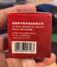 南孚5号电池40粒 五号碱性 聚能环4代 适用耳温枪/血糖仪/无线鼠标/遥控器/血压计/挂钟/血氧仪等 实拍图