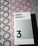 OPPO A3 Pro 8GB+256GB 远山蓝 耐用战神 满级防水 超抗摔护眼屏 5G 老人智能 AI手机 国家补贴 实拍图