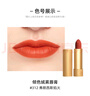 古驰（GUCCI）口红礼盒倾色绒雾唇膏 弗朗西斯焰火#312 【效期：26年4月】 实拍图