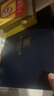 EVIDENS DE BEAUTE伊菲丹 rich面霜50mL 修护抗皱保湿紧致敏感肌护肤品生日礼物 实拍图
