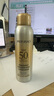 美肤宝轻透薄防晒喷雾180ml清爽补喷SPF50+防水防汗持久紫外线 实拍图