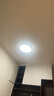 欧普（OPPLE）全光谱护眼吸顶灯卧室灯智能LED照明灯具简约现代快装圆形包安装 实拍图