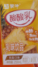 蒙牛早餐奶核桃味利乐包250ml×16盒 专为早餐研制 核桃醇香 吴磊同款 实拍图