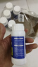 巨奇严选 管道疏通剂下水道马桶厕所强力溶解疏通神器120g*15瓶套装 实拍图