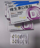 星鲨维生素d3滴剂（胶囊型）36粒 d3婴儿婴幼儿儿童成人补充维生素D促钙吸收补钙 实拍图