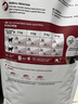皇家成猫猫粮 营养均衡 F32 通用粮 1-7岁 4.5KG 实拍图
