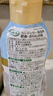 小林制药（KOBAYASHI）洁内宝内衣清洗剂皂香型120ml*6瓶温和亲肤有效清除血渍男女通用 实拍图