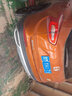 富神（FORTUNE） 汽车轮胎 205/60R16 92V FSR 802 适配适配科鲁兹/英朗/新轩逸 实拍图