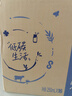 蒙牛特仑苏低脂纯牛奶250ml×16盒  部分脱脂 送礼盒装 实拍图