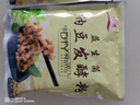 川秀纳豆菌 家用自制纳豆发酵菌粉 纳豆发酵剂小包装 3g 实拍图