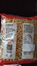 公鸡低脂螺丝形传统意大利面500g*4袋土耳其进口 西餐意粉速食拌面 实拍图