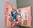 立白大师香氛洗衣粉 5.2斤 洁净护色 手洗机洗 祛味去渍 持久留香 晒单实拍图