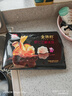 思念素水饺韭菜鸡蛋口味1kg约50只 速冻饺子蒸饺煎饺早餐食品 实拍图