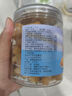 正盼 干贝250g 罐装 海鲜干货 淡扇贝干瑶柱 海鲜特产 海产品 实拍图